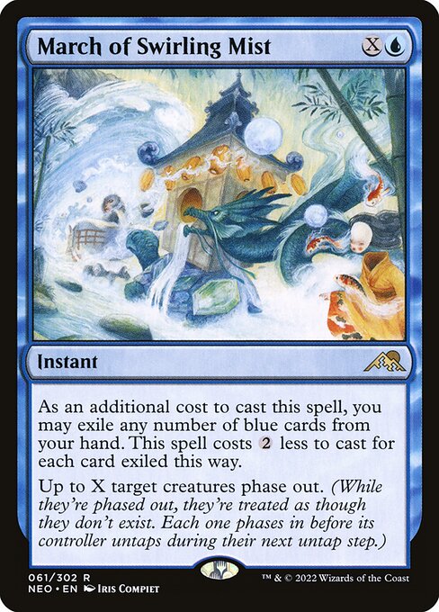 March Of Swirling Mist