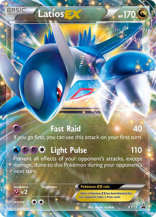 Latios-Ex