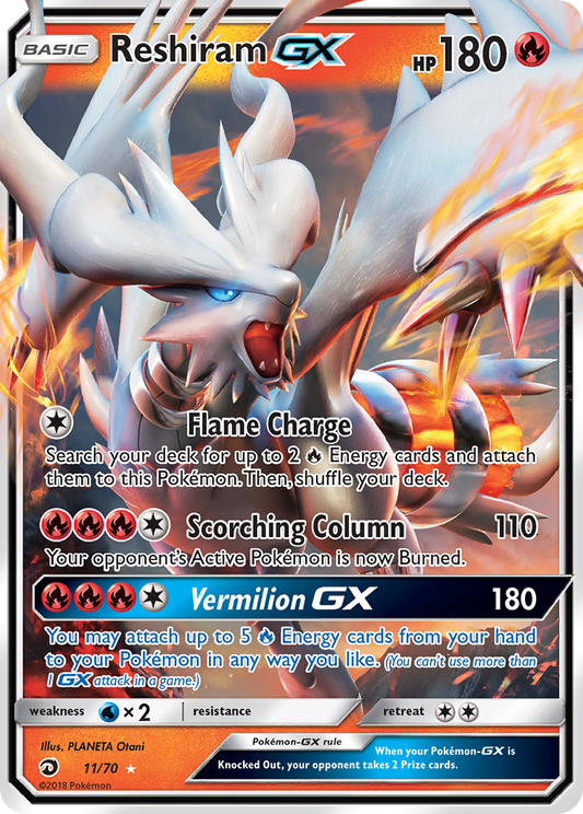Reshiram-Gx