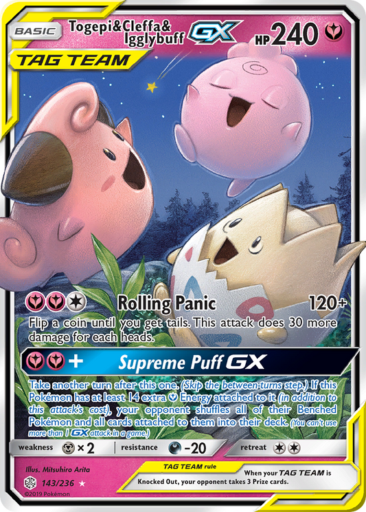 Togepi & Cleffa & Igglybuff-Gx