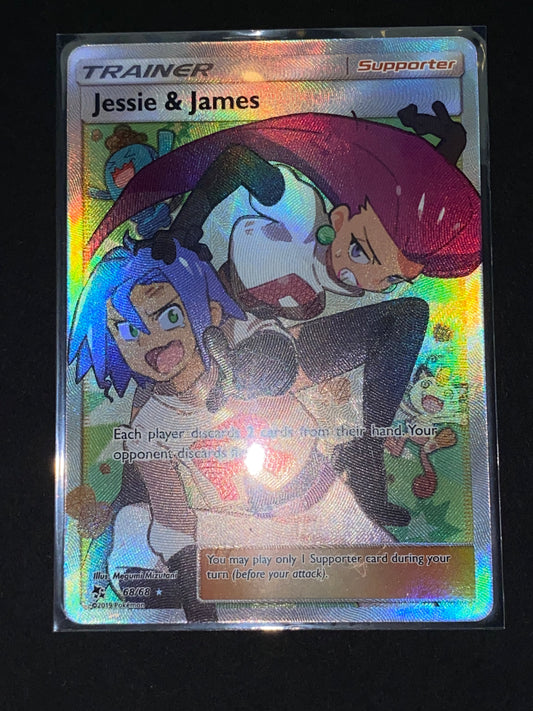 Jessie & James