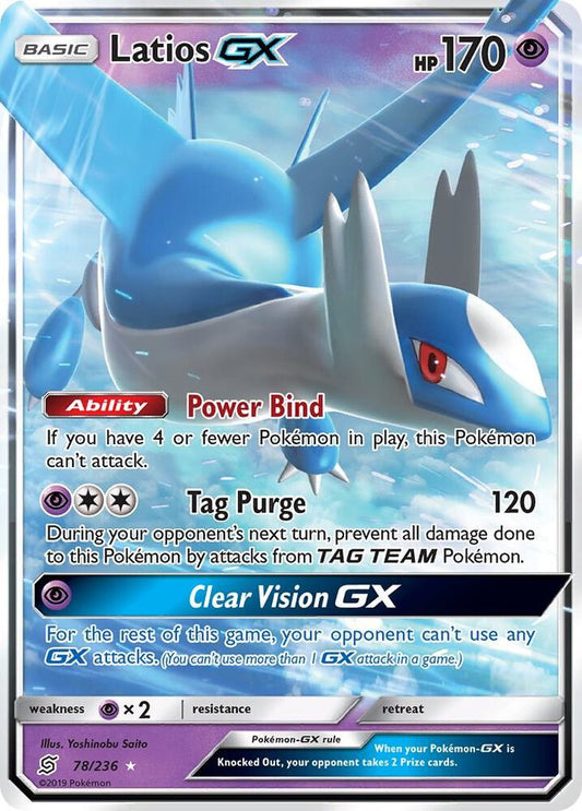 Latios-Gx