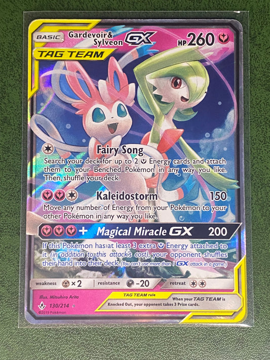 Gardevoir & Sylveon Gx