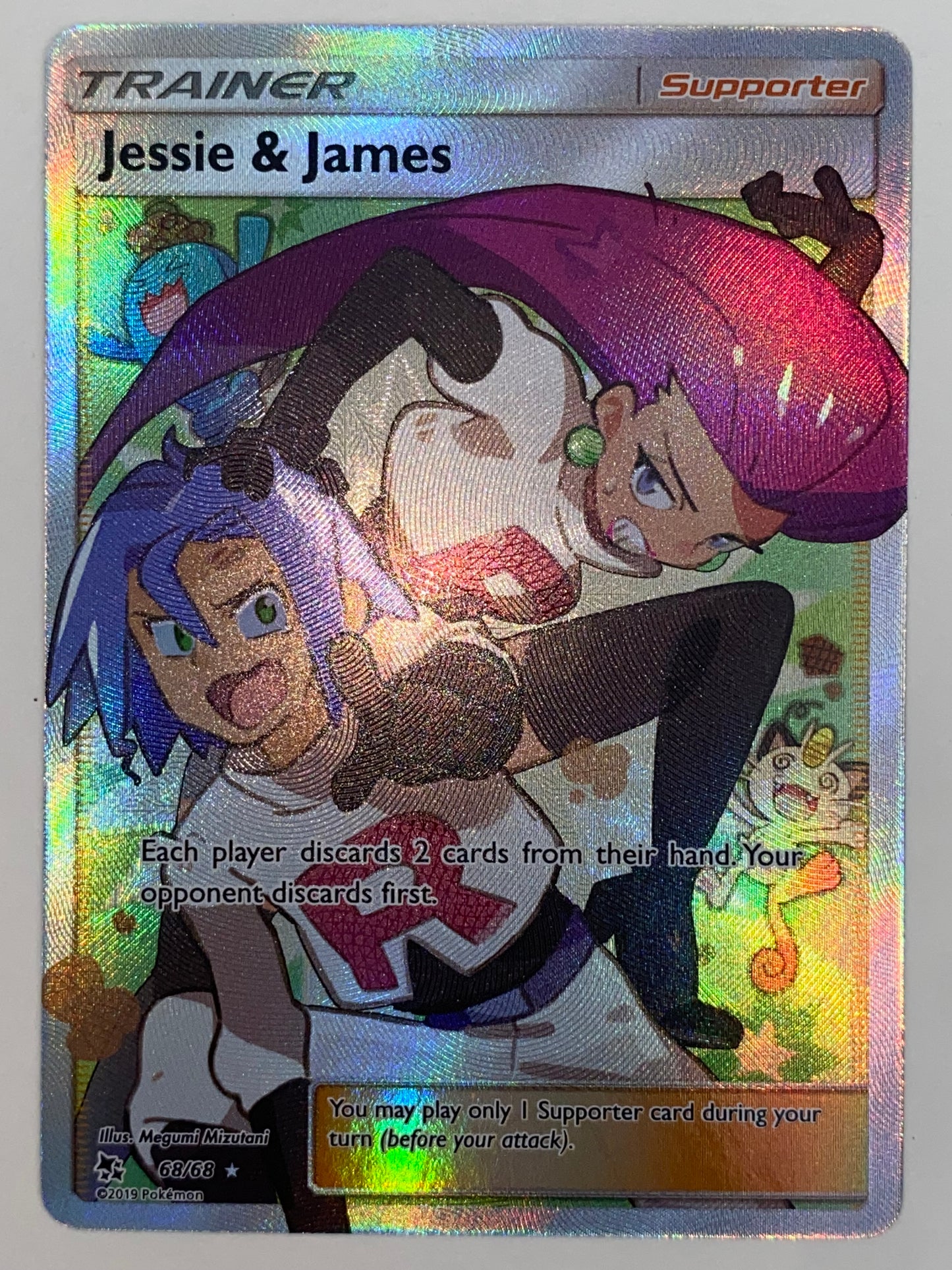 Jessie & James
