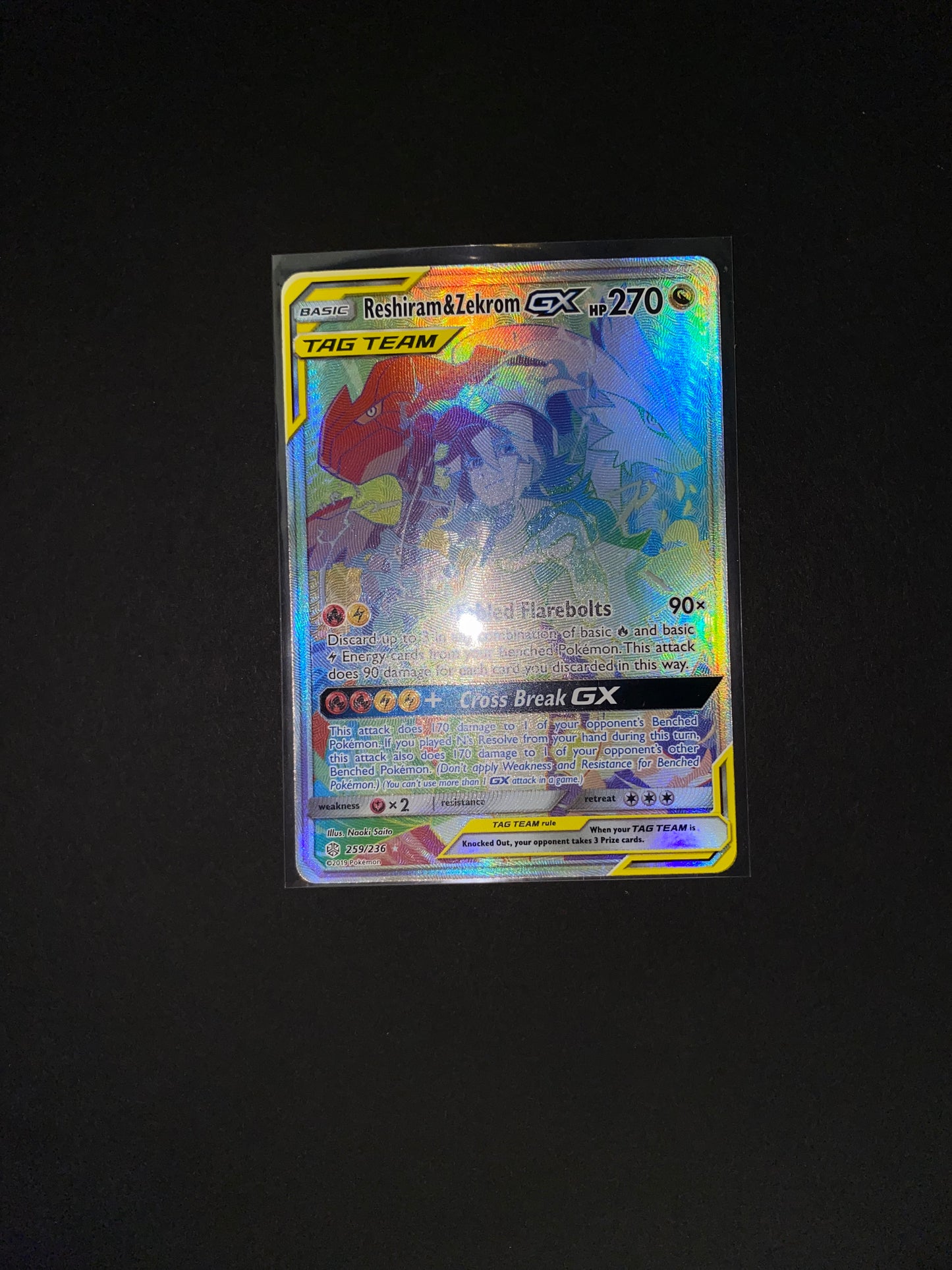 Reshiram & Zekrom-Gx