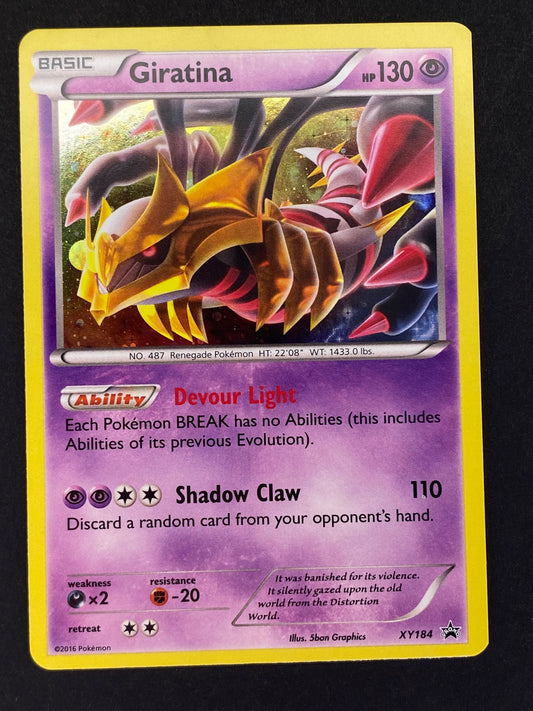 Giratina