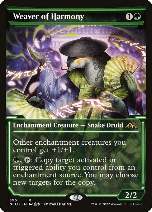 Weaver Of Harmony