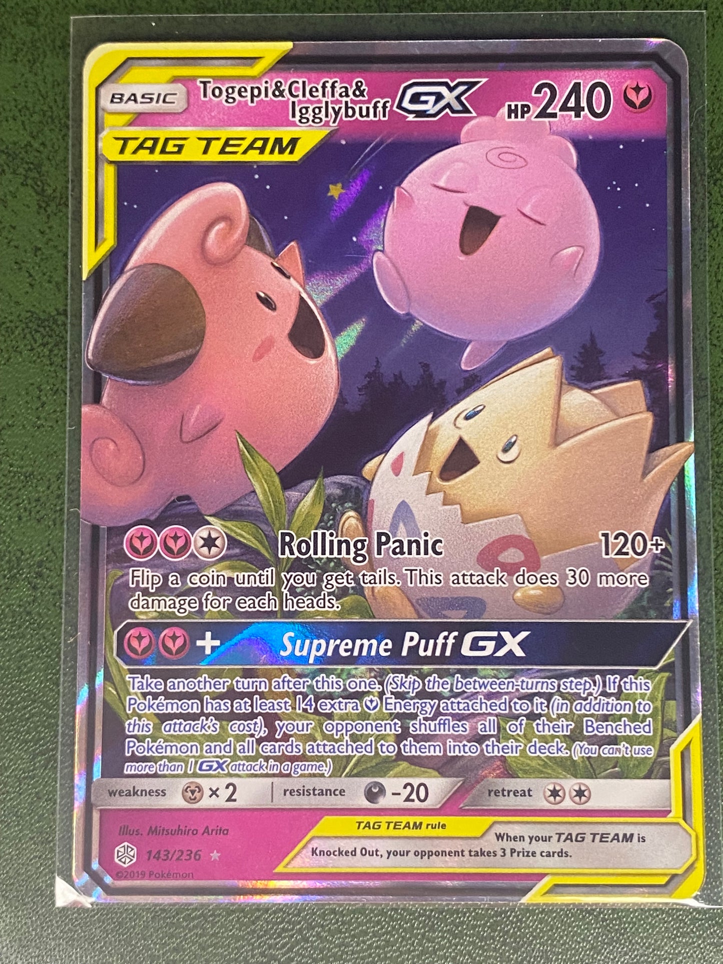 Togepi & Cleffa & Igglybuff-Gx