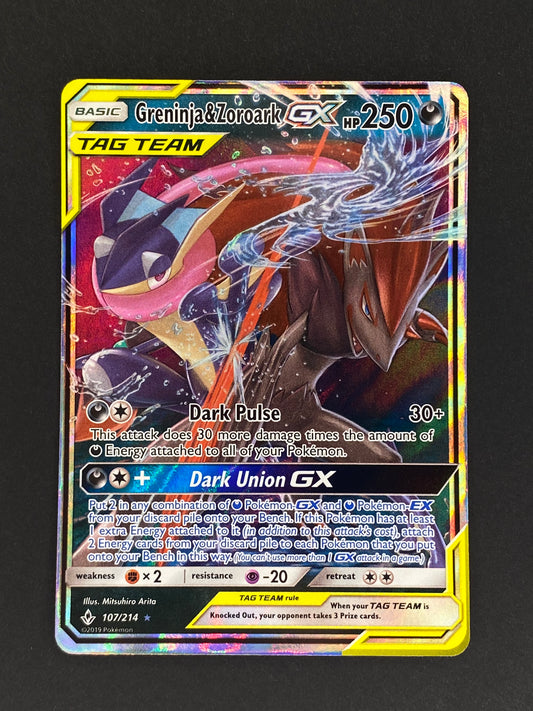 Greninja & Zoroark Gx