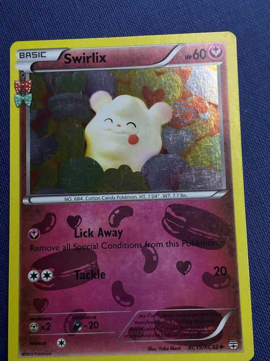 Swirlix