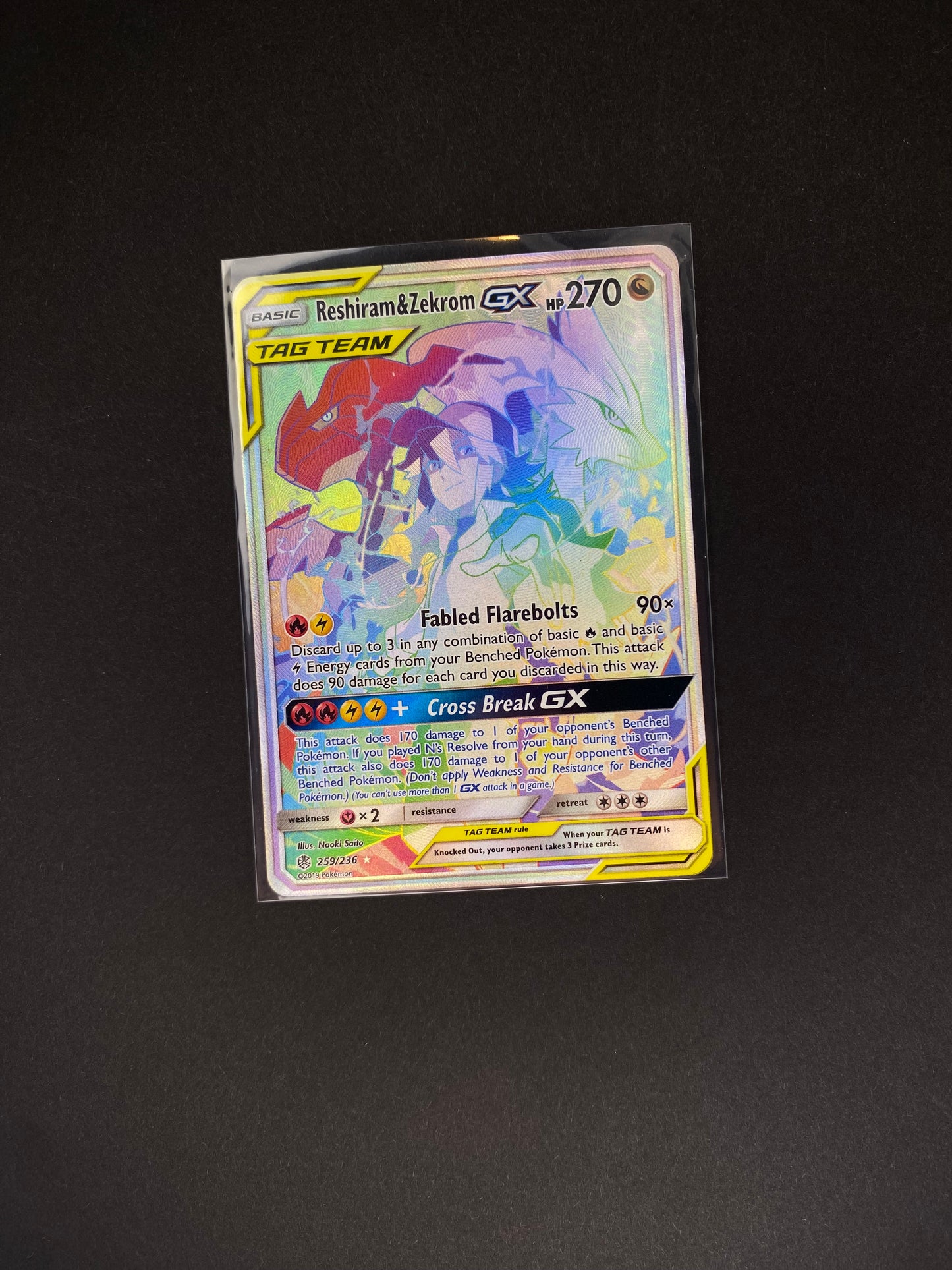 Reshiram & Zekrom-Gx
