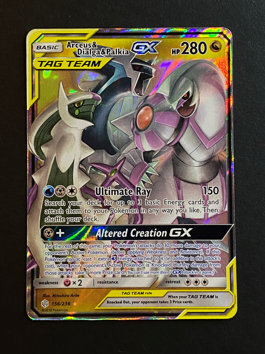 Arceus & Dialga & Palkia Gx