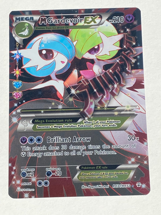 M Gardevoir-Ex