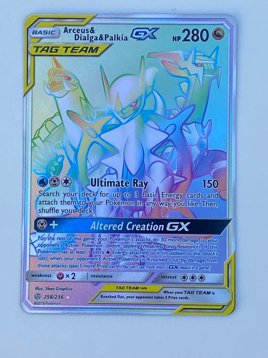 Arceus & Dialga & Palkia Gx
