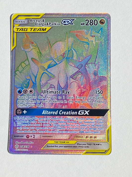 Arceus & Dialga & Palkia Gx