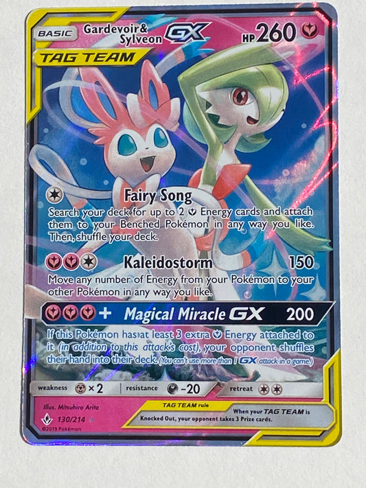 Gardevoir & Sylveon Gx
