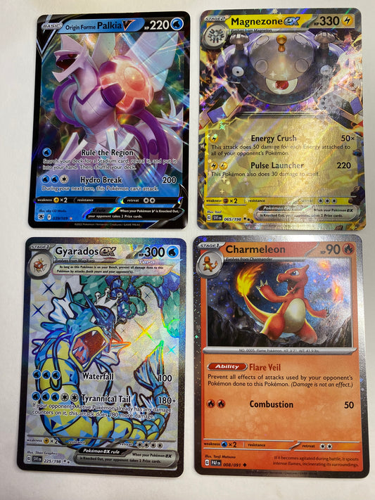 Pokemon 18 Card Lot - EX, Cosmos, Secret Rare, Holographics - Nearmint to Light Play