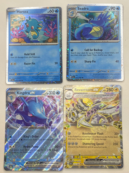 Pokemon Card Lot 14 Cards - Dragon Majesty, Sword & Shield (Base), 151, Lost Origin, Cosmic Eclipse, Astral Radiance, Shrouded Fable - Nearmint to Light Play