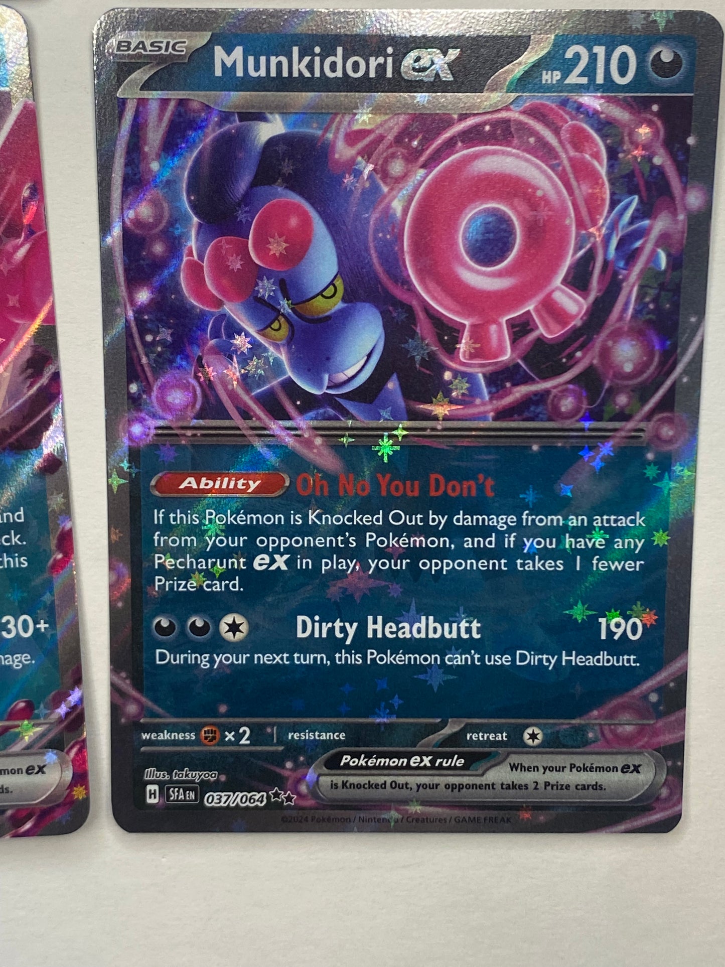 Pokemon Card Lot 14 Cards - Dragon Majesty, Sword & Shield (Base), 151, Lost Origin, Cosmic Eclipse, Astral Radiance, Shrouded Fable - Nearmint to Light Play